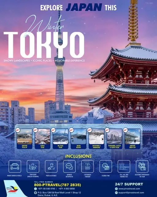Tokyo & Mt. Fuji Winter Tour — 7 Days, Tokyo, Japan