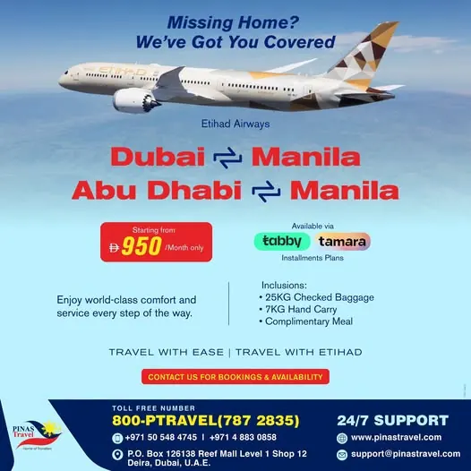 Family Reunion: Etihad Airways poster